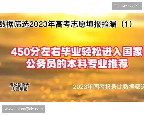 掌握AG真人招全站登录技巧，提升登录速度和安全性，轻松进入丰富多彩的真人娱乐世界