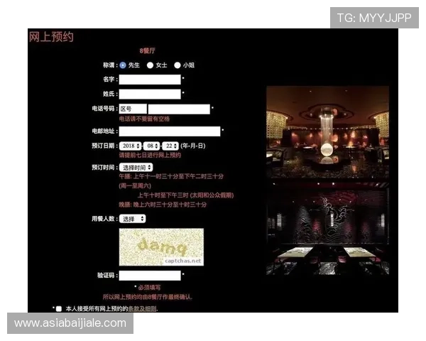 澳门新葡京pg游戏最新优惠活动全面解析助你轻松赢取丰厚奖励